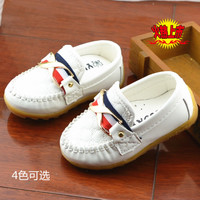 uploads/erp/collection/images/Children Shoes/0576xtp/XU0289991/img_b/img_b_XU0289991_2_RnCPqosta67jeChaSD1HwC19_0BCw4rY